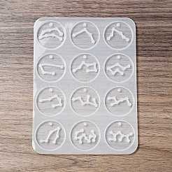 Двенадцать созвездий круглые подвески силиконовые Молды&nbsp;DIY-G073-01