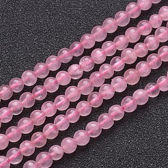 Природного розового кварца нитей бисера&nbsp;X-GSR4mmC034
