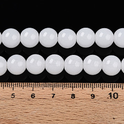 Стеклянные бусины&nbsp;LS-GLAA-T032-J10mm-01