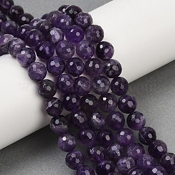 Камни нитки&nbsp;GSF8mmC062-01