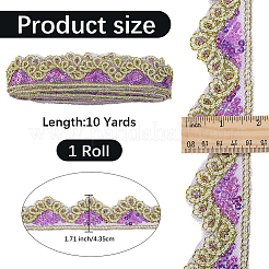 Блестящая кружевная лента из полиэстера&nbsp;SRIB-WH20020-049B