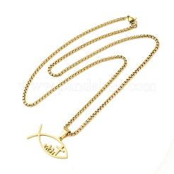 201 нержавеющая сталь кулон в виде креста с рыбой Иисусом ожерелье с цепочкой&nbsp;NJEW-Q002-06G