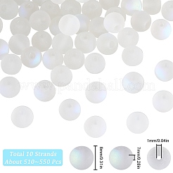 10 нити прозрачных матовых стеклянных бусин GLAA-SC0002-25