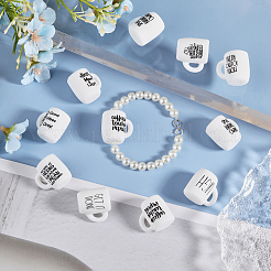 24 шт. 12 чашки со словами в виде силиконовых бусин&nbsp;SIL-CA0002-77