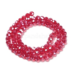 Прозрачные стеклянные бусины&nbsp;LS-EGLA-A035-T4mm-B07