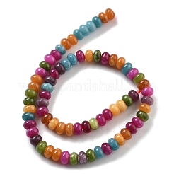 Бусины из натурального белого нефрита&nbsp;G-E507-01O