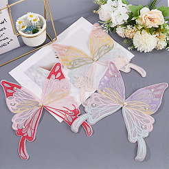 Полиэстеровые и смоляные нитки для пришивания/приклеивания заплаток&nbsp;PATC-WH20007-06D