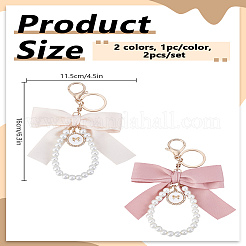 2 шт. 2-цветные брелки из полиэстера&nbsp;AJEW-LP0001-63