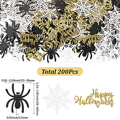 2 набор бумажных конфетти на Хэллоуин&nbsp;DIY-SP0005-82