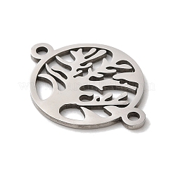 Подвески-коннекторы из нержавеющей стали 304&nbsp;STAS-D013-02E-P