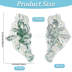 Полиэстер вышивка кружево шитье украшения&nbsp;DIY-WH20031-078A