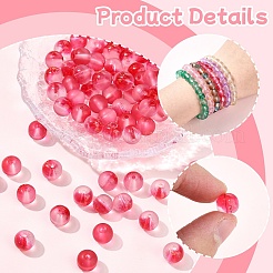 100 шт. матовые стеклянные бусины&nbsp;DGLA-YW0001-36E