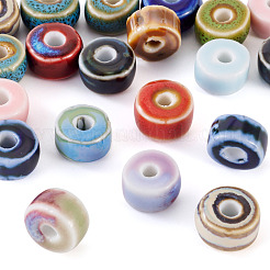 20шт фарфоровые бусины ручной работы&nbsp;PORC-TA0001-32