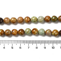 Натуральные бусины из желтой хризоколлы&nbsp;G-H298-A07-03