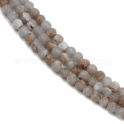 Натуральные ангельские бусины&nbsp;LS-G-RM2025-A48-A