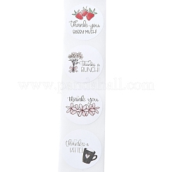 500шт рулон наклеек&nbsp;DIY-U008-04F