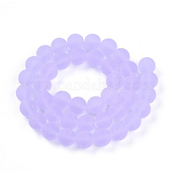 Прозрачные стеклянные бусины&nbsp;LS-GLAA-T032-T10mm-MD01