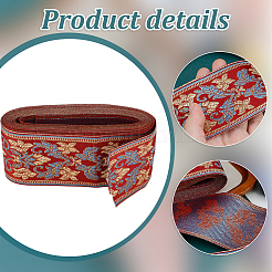 Этническая вышивка полиэстер плоские ленты&nbsp;OCOR-WH0058-98D