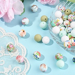 40шт 5 стильных круглых силиконовых бусины с принтом&nbsp;SIL-YW0001-65