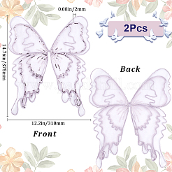 Полиэфирная нить для пришивания/приутюживания заплаток&nbsp;PATC-WH20007-04C