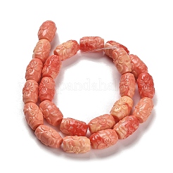 Нити синтетических бусин из ракушек&nbsp;SHEL-H007-01