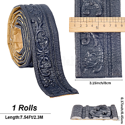 Самоклеящаяся бумага для контакта с зерном XPE&nbsp;DIY-WH20011-87B