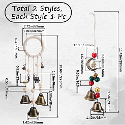 2 шт. 2 стиля железные ведьмины колокольчики подвесные украшения&nbsp;HJEW-GF0001-42