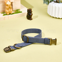 Ошейник для собак из искусственной кожи&nbsp;AJEW-WH20070-093C-04