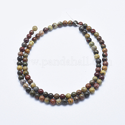 Натуральная полихромная яшма/камень Пикассо/нити бус из яшмы Пикассо&nbsp;G-E444-43-4mm