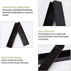 Бумажные картонные шкатулки&nbsp;LS-CBOX-NB0001-11