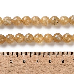 Бусины из натурального желтого граната&nbsp;G-Z129-C01-7mm-01