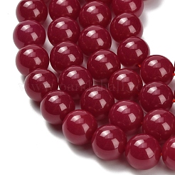 Нити бусин из красного корунда&nbsp;G-L634-B03-10mm