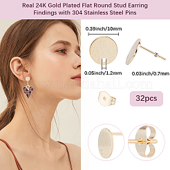 32 шт. 201 нержавеющая сталь плоская круглая фурнитура для сережек-гвоздиков&nbsp;STAS-BBC0008-90G
