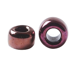 Круглые бусины toho 15/0&nbsp;X-SEED-TR15-0502