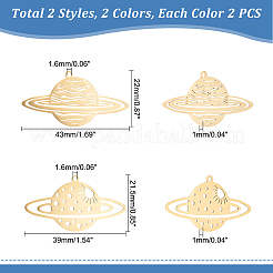 8 шт. 4 подвески из нержавеющей стали 201&nbsp;STAS-UN0033-95
