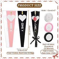 Целлофановая упаковка для букетов из отдельных цветов&nbsp;AJEW-NB0005-48