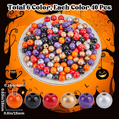 240 шт. 6 вида бусин из натурального дерева&nbsp;WOOD-SP0001-03C