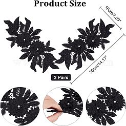 Воротник из полиэстера с цветочным кружевом и вышивкой&nbsp;DIY-WH0326-47B