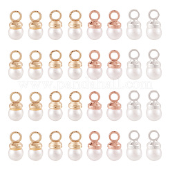 40 шт. подвески из искусственного жемчуга из латуни АБС-пластика двух цветов&nbsp;KK-TA0001-73