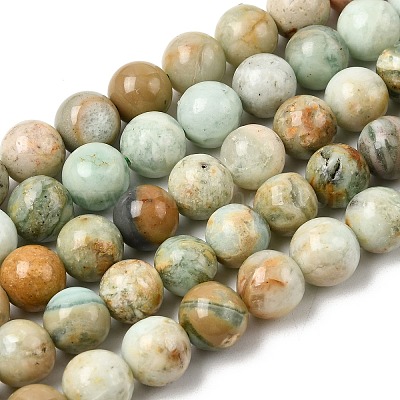 Натуральные зеленые кварцевые круглые бусины&nbsp;G-Z127-A01-10mm-1