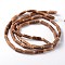 Natural Coconut Column Bead Strands, 10~19x2.5~4mm, Hole: 1mm, about 48pcs/strand, 29.5 inch