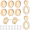10Pcs Brass Stud Earring Findings, with Vertical Loops, Twist Flat Round, with 30Pcs Plastic Ear Nuts, Real 18K Gold Plated, 11.5x10mm, Hole: 1.2mm, Pin: 0.8mm