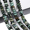 Natural African Turquoise(Jasper) Beads Strands, Faceted, Hexagon, 6.5~7x3~3.5mm, Hole: 0.8~1mm, about 109~113pcs/strand, 14.76~15.16 inch(37.5~38.5cm)