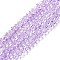 Transparent Electroplate Glass Beads Strands, AB Color Plated, Faceted Bicone, Lilac, 4.5x4mm, Hole: 0.7mm, about 80~85pcs/strand, 30~32cm