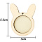 Wood Cross Stitch Embroidery Hoops, Embroidered Display Frame, Sewing Tools Accessory, Rabbit, 66x50mm