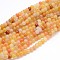 Natural Topaz Jade Round Bead Strands, 8mm, Hole: 1mm, about 50pcs/strand, 16 inch