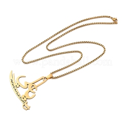 201 кулон из нержавеющей стали с арабской цепочкой для женщин и мужчин&nbsp;LS-NJEW-R013-04G