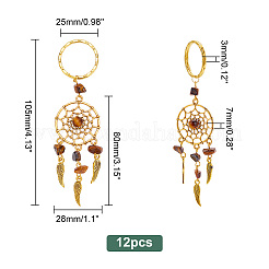 12 шт. плетеная сетка/паутина с перьями&nbsp;KEYC-PH0001-80