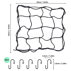 Эластичная сетка-сетка&nbsp;AJEW-WH0113-68