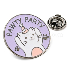 Броши из сплава эмали&nbsp;AJEW-Z023-12C